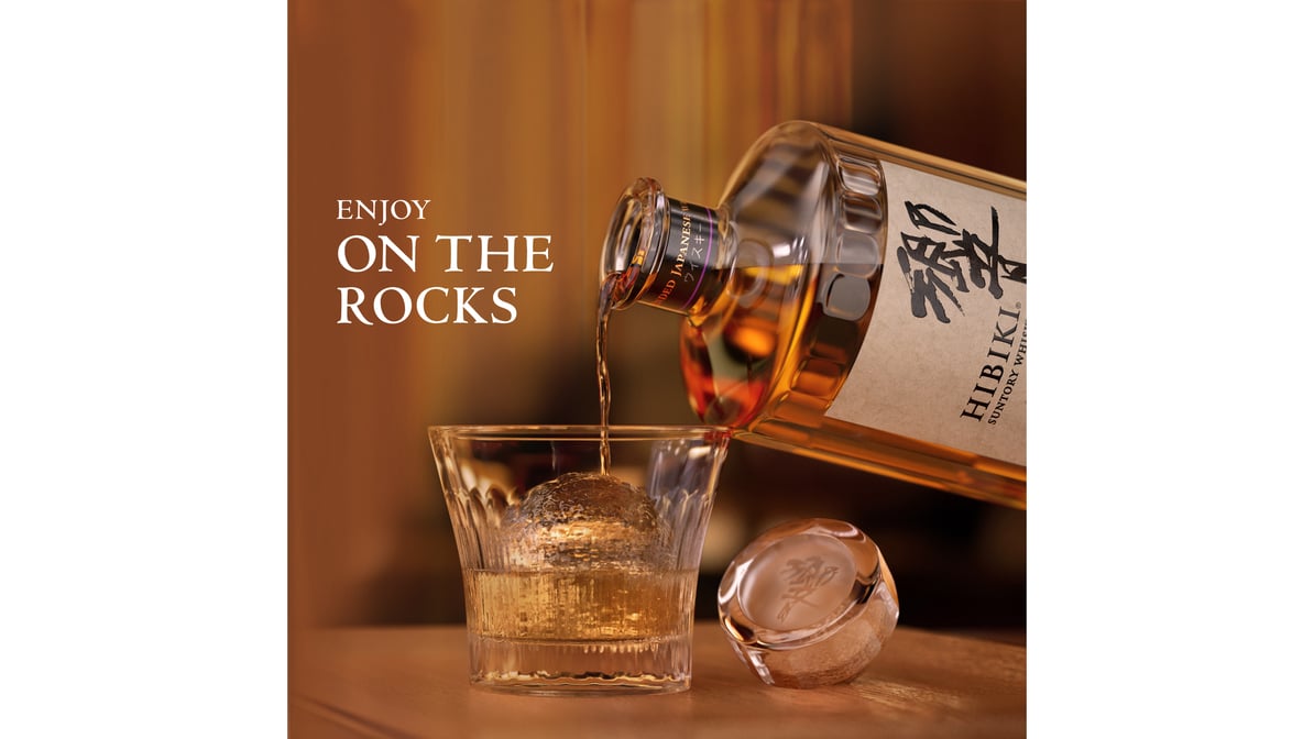 Hibiki Japanese Harmony 86 Proof Limited Edition Whisky Bottle