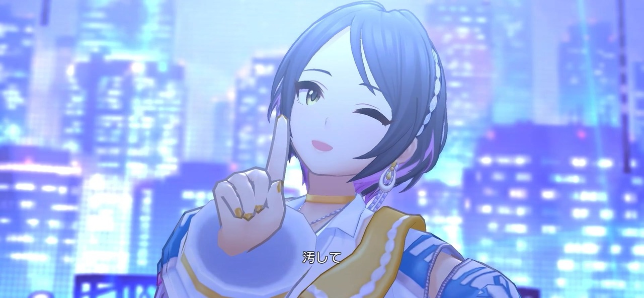 Nightwear 速水奏〔クリアブルーに誘われて〕ソロver.【デレステMV