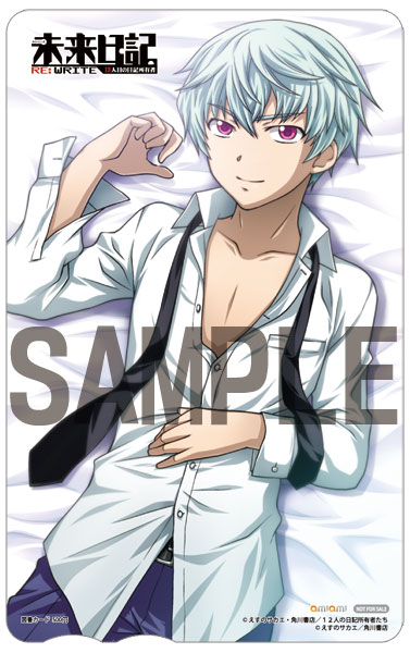 AmiAmi [Character & Hobby Shop] | [AmiAmi Exclusive Bonus] PSP