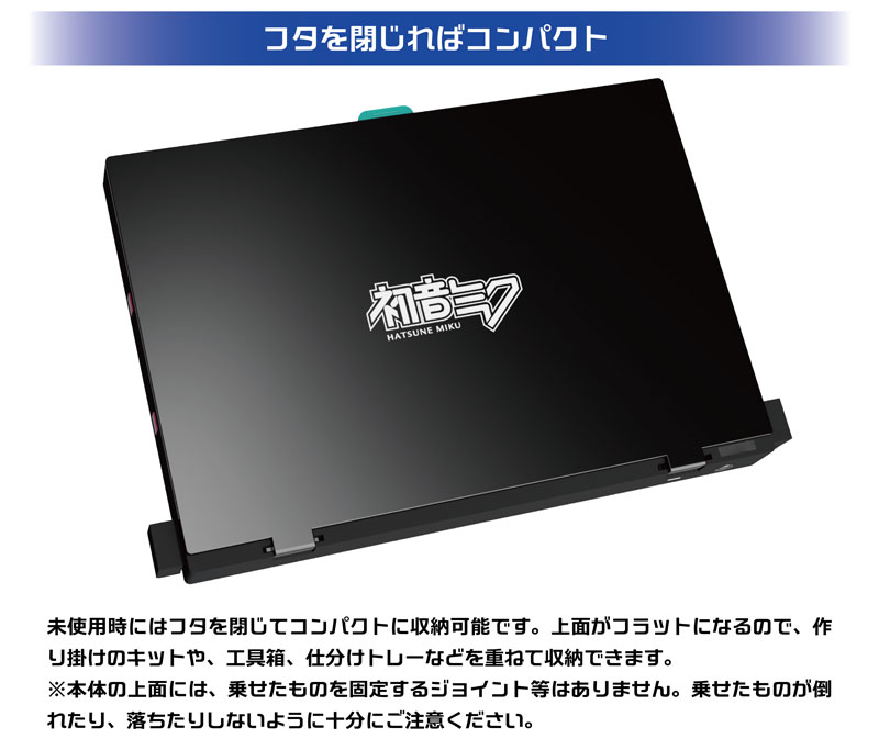 AmiAmi [Character & Hobby Shop] | Work Station Ver2.0 Pro Racing