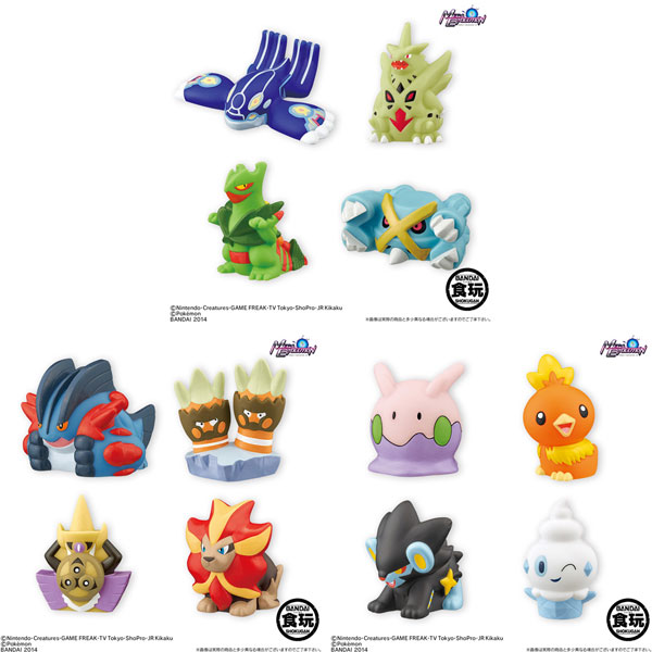 ポケモンキッズXY 登場!ゲンシカイオーガ編 20個入りBOX（食玩