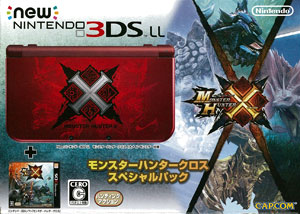 3DS モンスターハンタークロス スペシャルパック (オリジナルテーマ