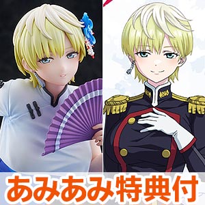 魔都精兵のスレイブ 出雲天花 チャイナドレスVer. 1/7 完成品