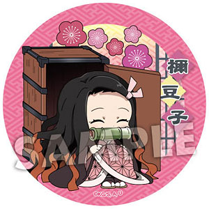 鬼滅の刃 えふぉるめ デコっ！とコースター第1弾 竈門禰豆子[エフ