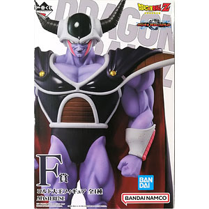 一番くじ ドラゴンボール EX 恐怖！！フリーザ軍 C賞 MASTERLISE