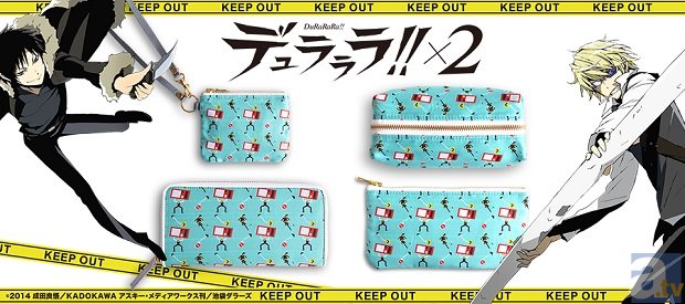 デュラララ!!×2』のコラボグッズが完全受注生産で販売！ | アニメイト