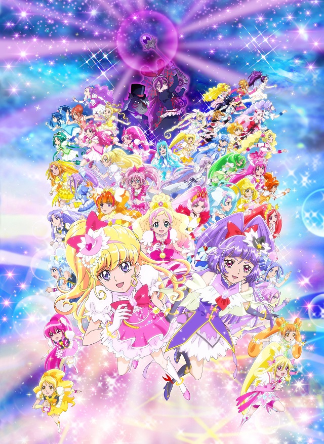 魔法つかいプリキュア!』DVD第1巻のジャケット公開！ | アニメイトタイムズ
