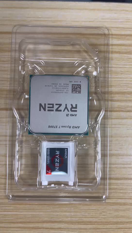 AMD Ryzen 7 5700G New R7 5700G 3.8GHz Eight-Core 16-Thread 65W CPU