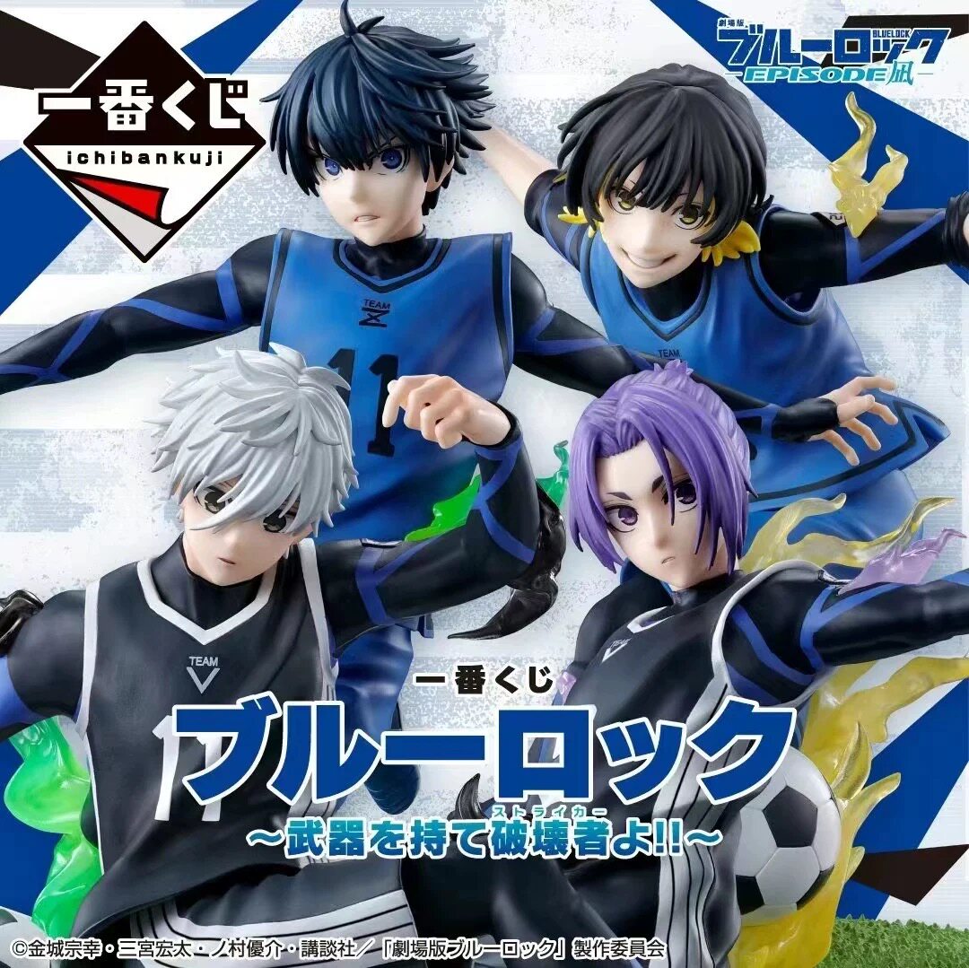 14 センチメートル Bluelock Seishiro Nagi アニメフィギュア Isagi