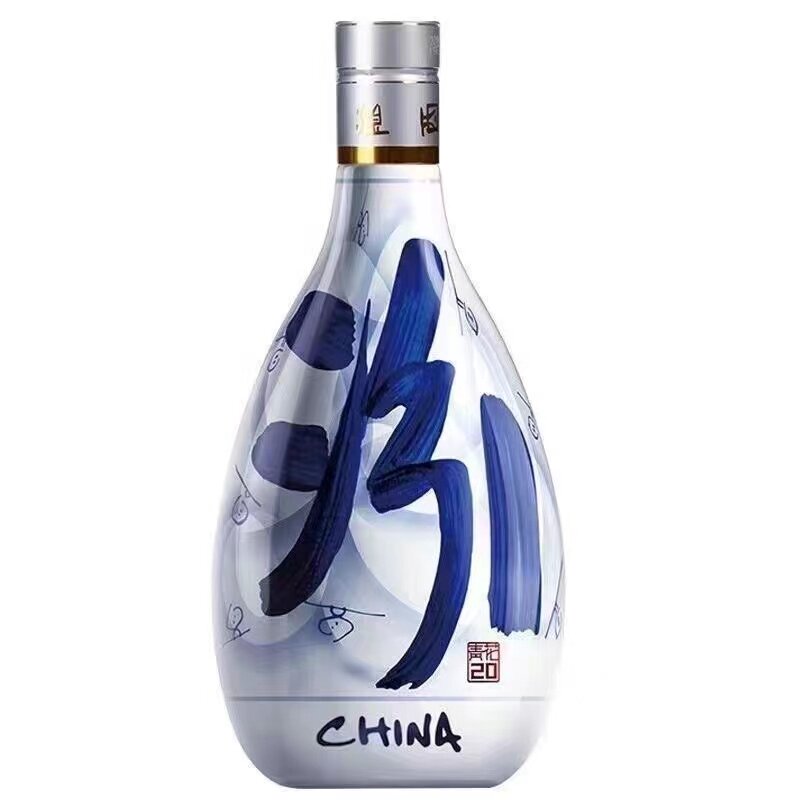 汾酒青花20【光瓶】53度清香型白酒500ml*1瓶新老款随机评价- 淘宝网