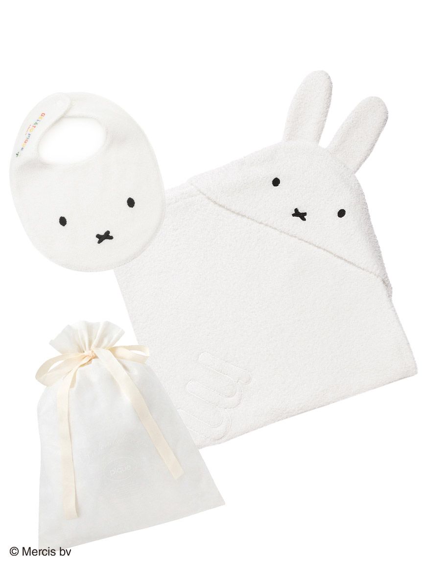 ラッピング済み】【Dick Bruna】【BABY】ベビモコブランケット＆スタイ