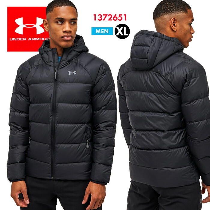 UNDER ARMOUR アンダーアーマー メンズ ダウン ジャケット パーカー