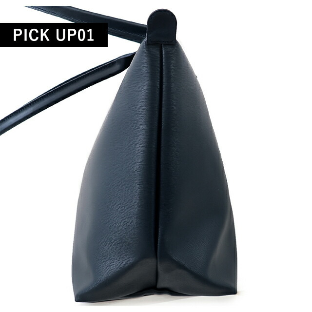 ロンシャン トートバッグ レディース ブランド LONGCHAMP プリアージュ