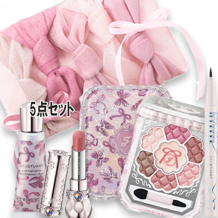 JILLSTUART(ジルスチュアート) 【数量限定】リボンファッションショー