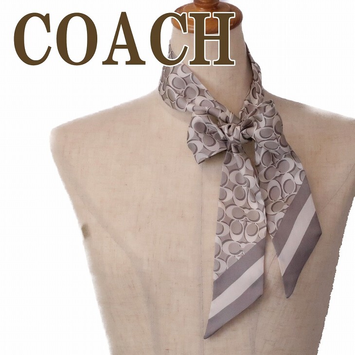 コーチ COACH スカーフ レディース スカーフ シルク スカーフ C8363BON