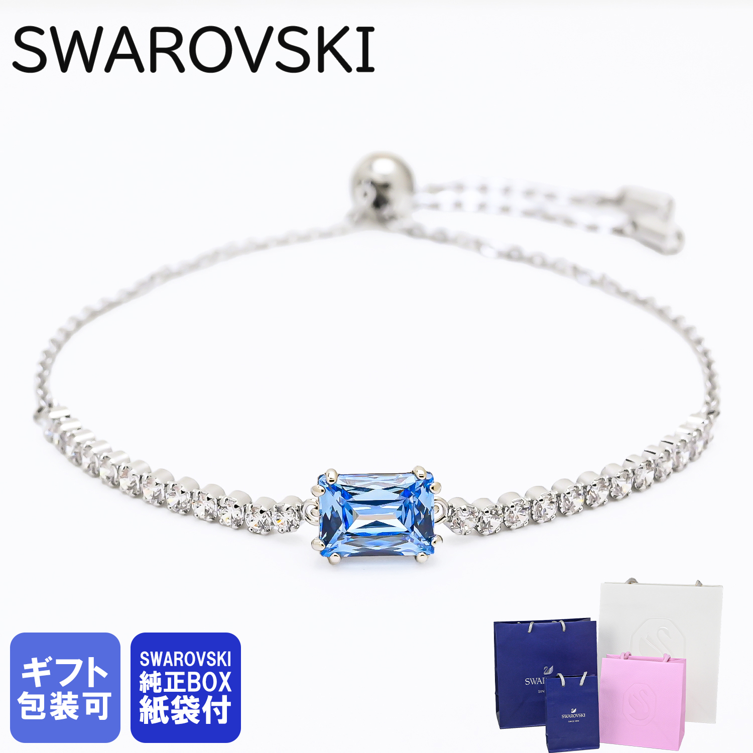 スワロフスキー SWAROVSKI ブレスレット Matrix Tennis マトリックス