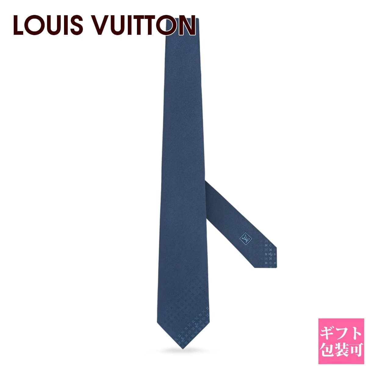 ルイヴィトン モノグラム ネクタイ メンズ LOUIS VUITTON ネクタイ