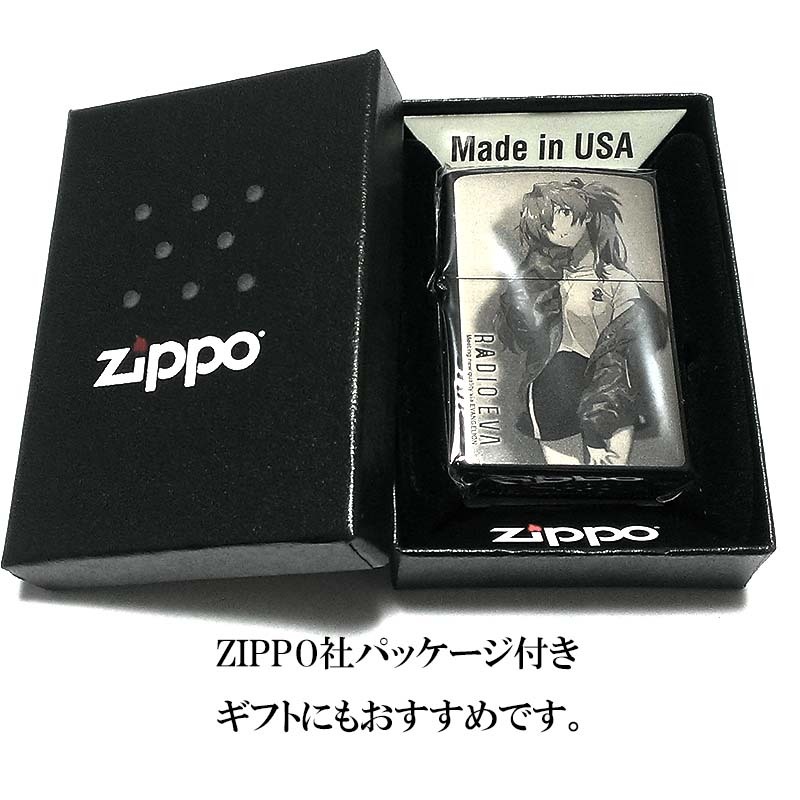 ZIPPO ライター エヴァンゲリオン 限定 RADIO EVA アスカ 10周年記念