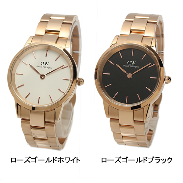 ダニエルウェリントン 時計 Daniel Wellington アイコニック 36mm
