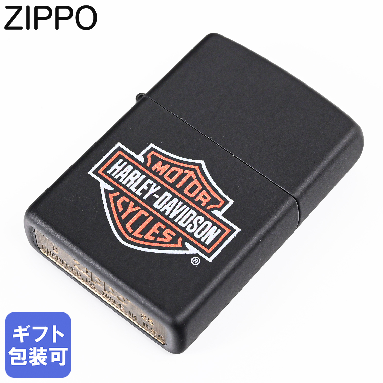 ZIPPO ジッポー ライター ハーレーダビッドソン HARLEY DAVIDSON LOGO