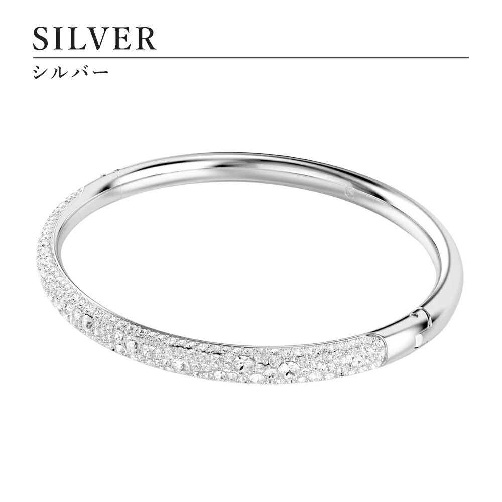 スワロフスキー SWAROVSKI Meteora バングル ブレスレット 5688611