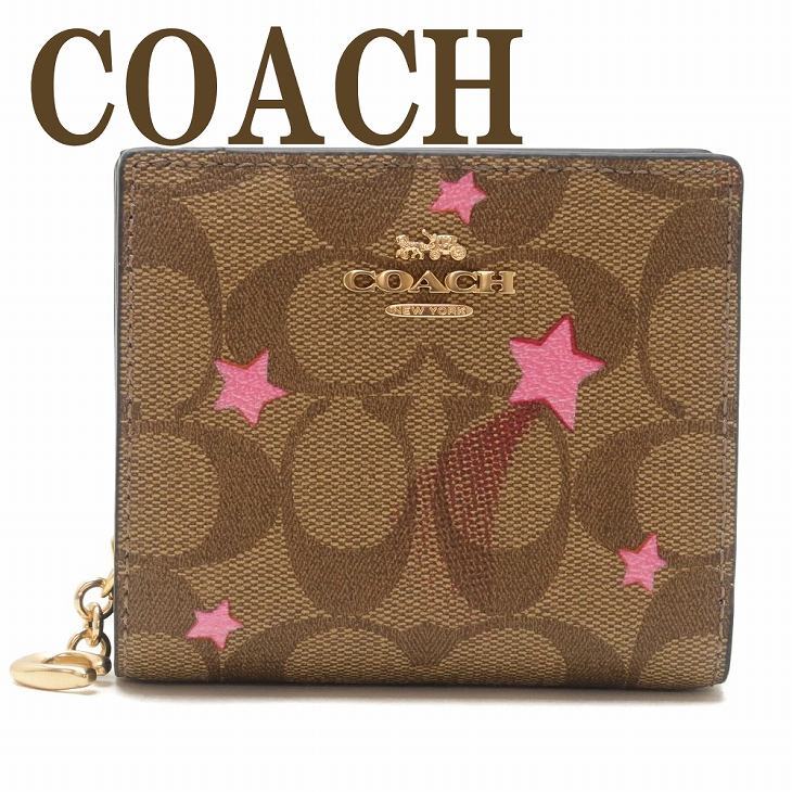 コーチ COACH 財布 レディース 二つ折り財布 ピンク 星 スター