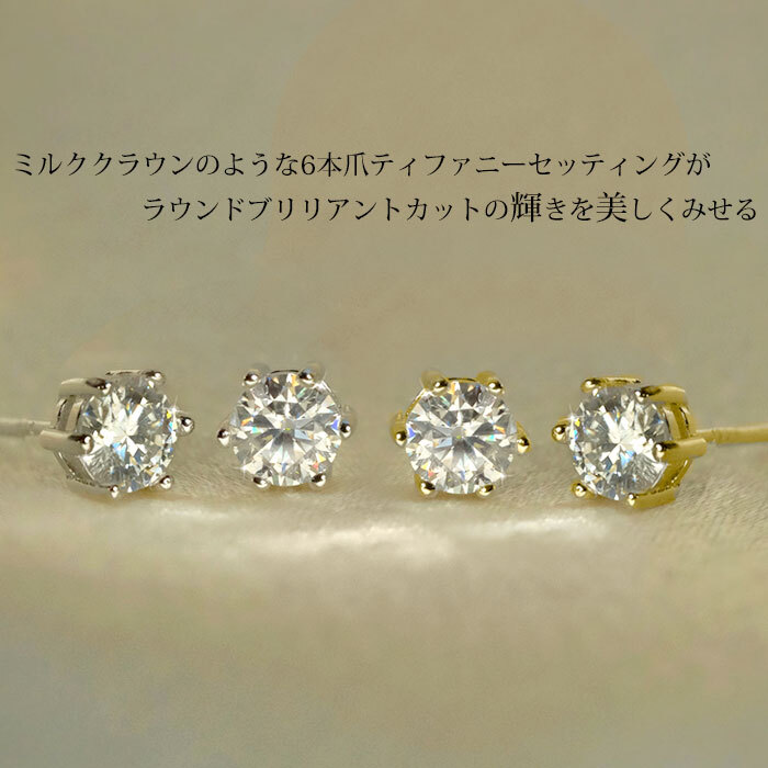 セット スワロフスキー ネックレス ピアス レディース ローラ