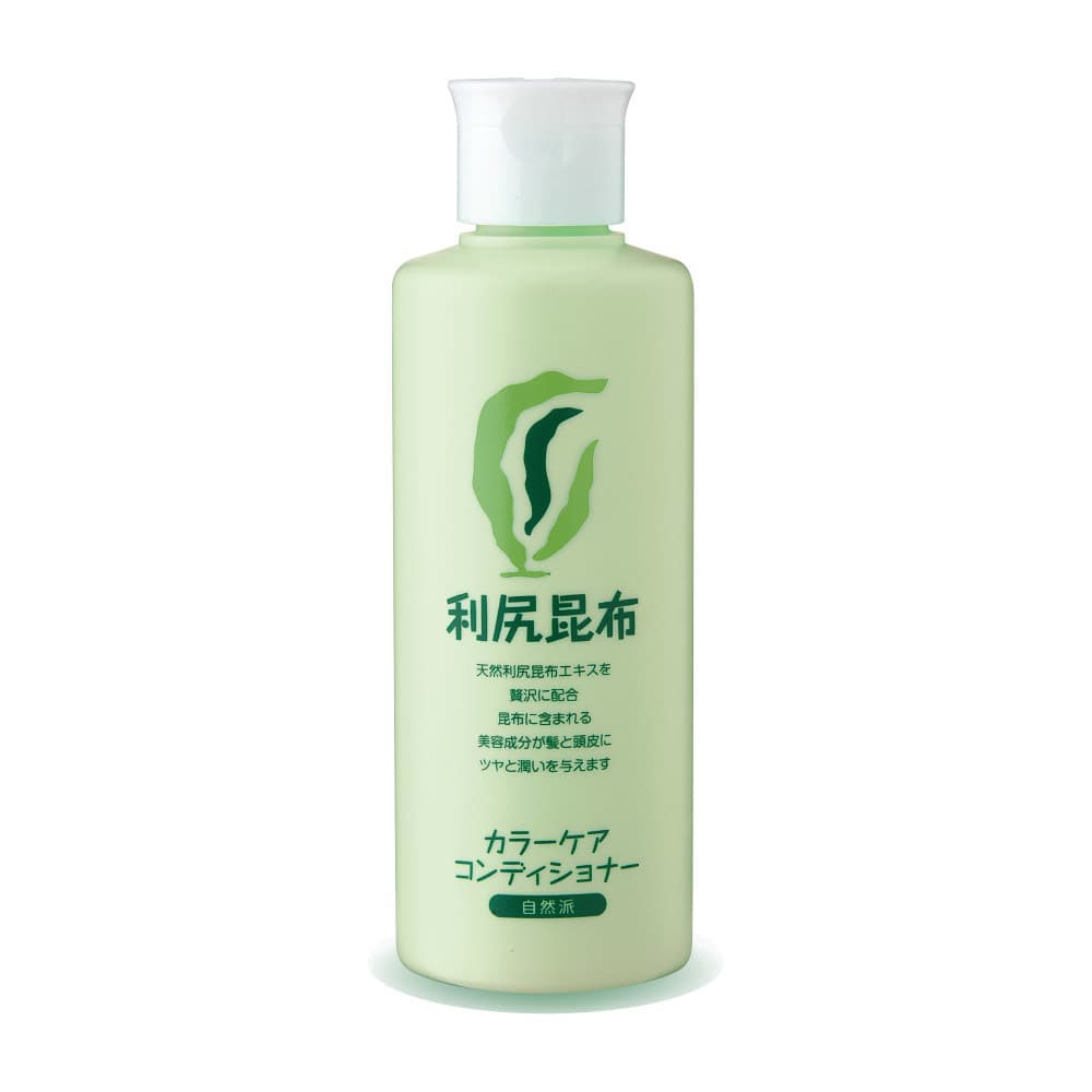 利尻」ケアシリーズ カラーケアコンディショナー 200ml 通販 - ディノス