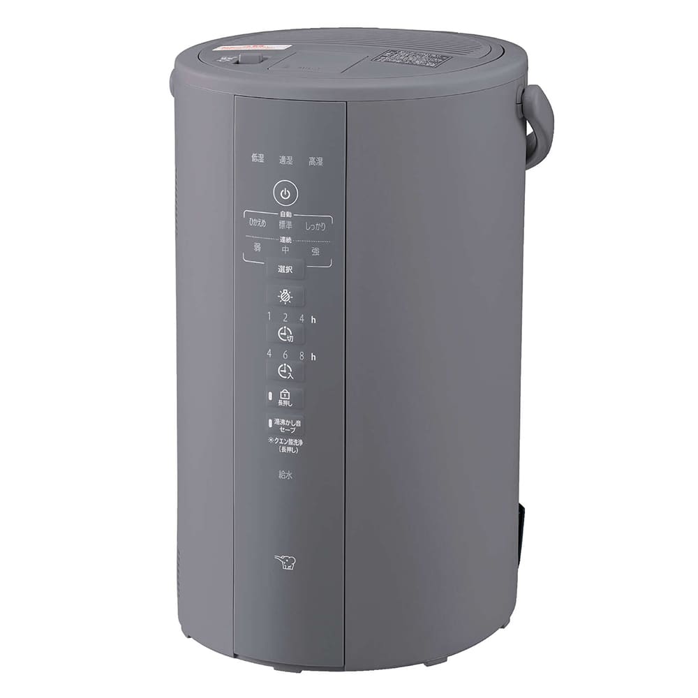 象印 スチーム式加湿器 EE-DF50 4Lタイプ 通販 - ディノス
