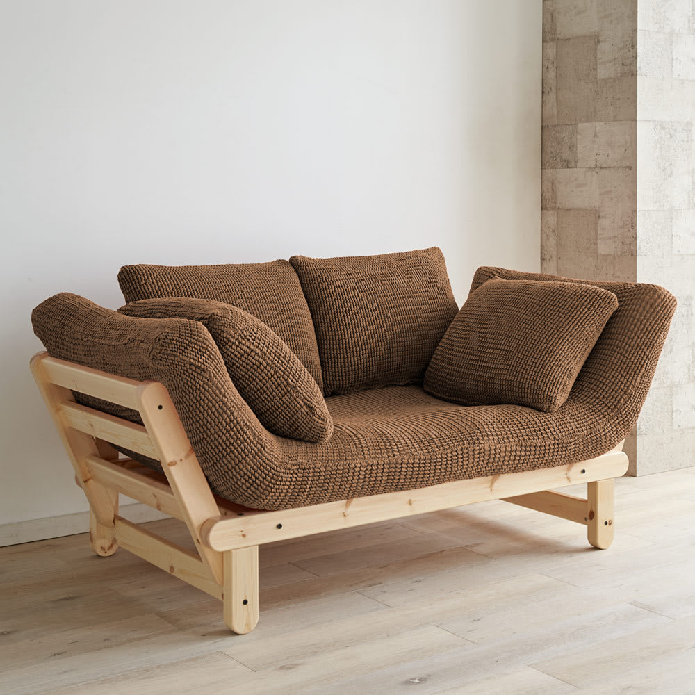 スペイン製 Karup/カーラップ FutonII／フートン ソファベッド専用