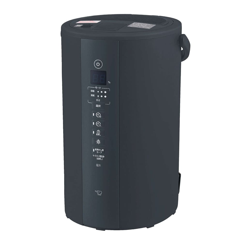 象印 スチーム式加湿器 EE-TB60 通販 - ディノス