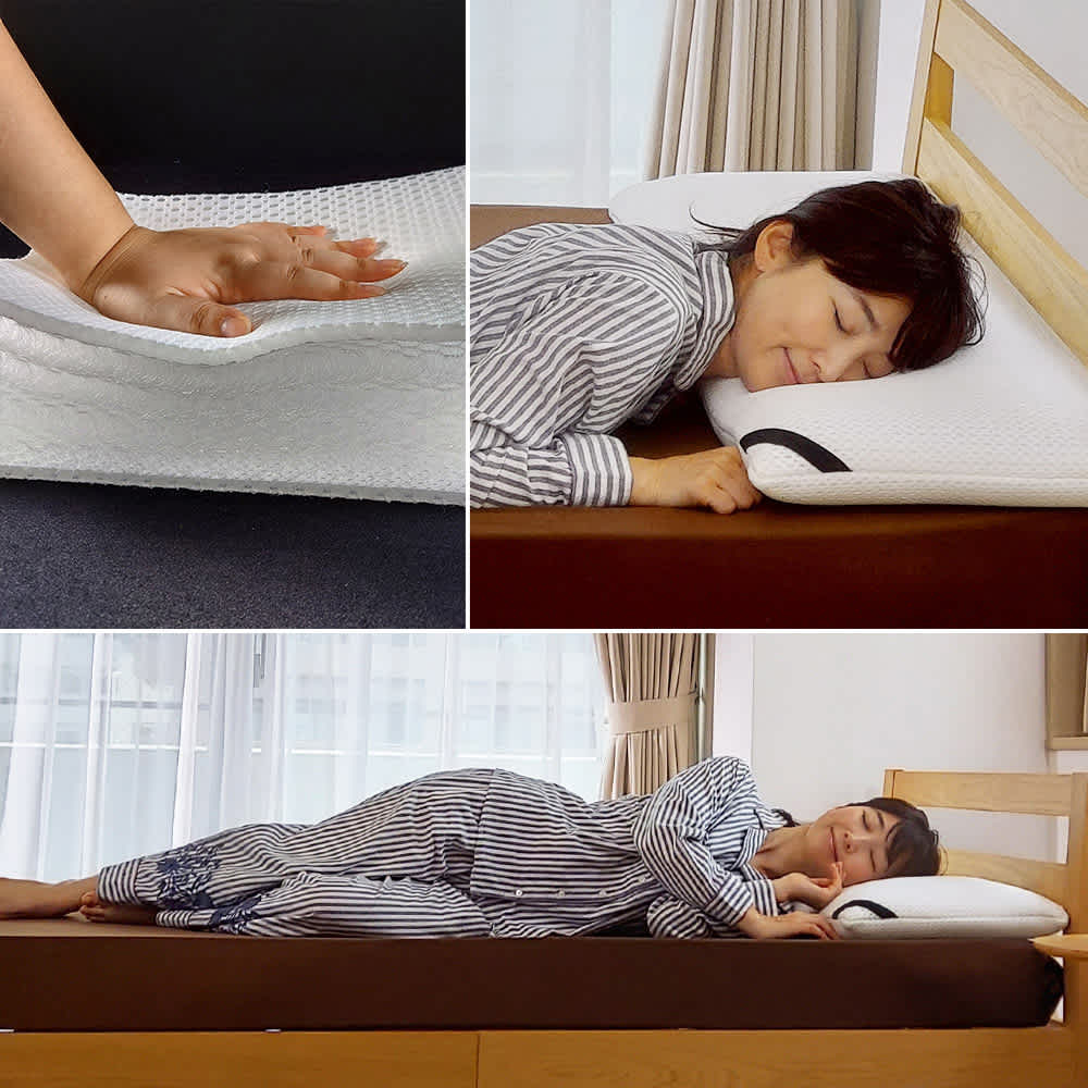 寝返りファインフィット枕（幅90cm）専用カバー付き 通販 - ディノス