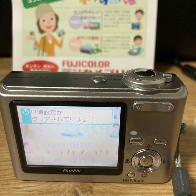 富士フイルム - FUJIFILM デジカメ FinePix F11 【バッテリー2個付】の