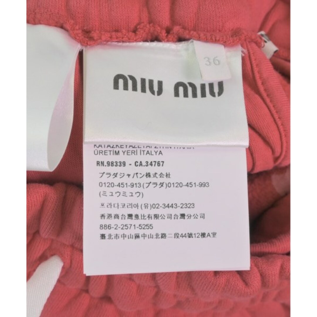 MIU MIU - Miu Miu ミュウミュウ ショートパンツ 36(XS位) 赤 【古着