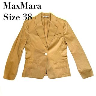 Max Mara - マックスマーラ ヴァージンウール100% イタリア製