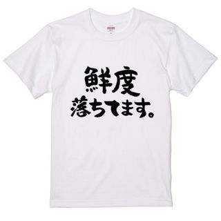 my bloody valentine Tシャツ Mサイズ LOVELESSの通販 by 三半規管's