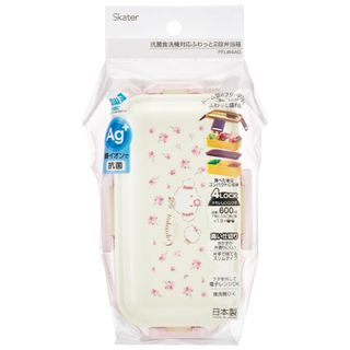 サンリオ - シュガーバニーズ ランチボックス ランチケース お弁当箱