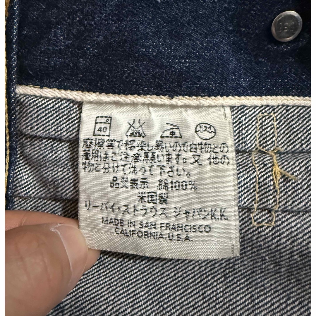 Levi's - 米国製 リーバイス 507XX 36 2nd セカンド バレンシアの通販