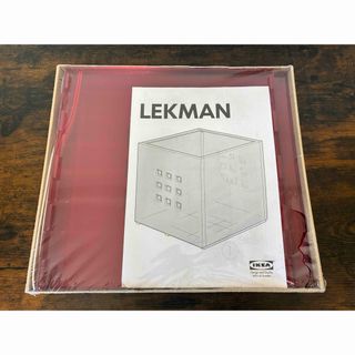 HUMAN MADE - Human made girls don't cry コンテナ 50L GDCの通販 by