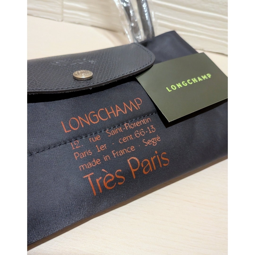 LONGCHAMP - ロンシャン ル プリアージュ L トートバッグ Tres Parisの