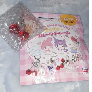 ハローキティ - USJ ハローキティ チャッキー ぬいぐるみ 3体セット