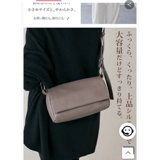 PORTER - 希少 激レア PORTER コラボ ウエスト ボディバッグ