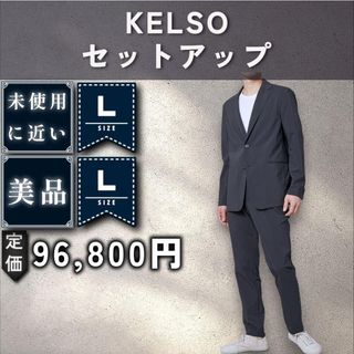 UNIQLO - ユニクロ 千鳥柄セットアップ の通販 by E｜ユニクロならラクマ