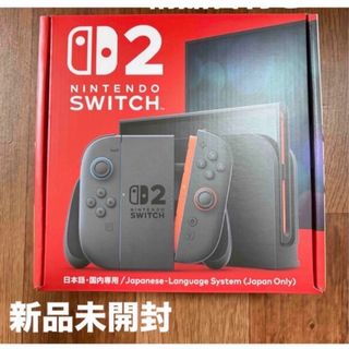家庭用ゲーム機本体のフリマアイテム一覧
