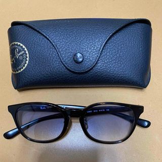 EYEVAN7285 アイヴァン 535 新品未使用 綾野剛 綾瀬はるか 希少の通販