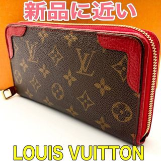 最終お値下！！！ーPRADA 長財布 プラダ 財布 デニムの通販 by