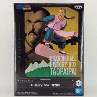 ちいかわ ヒロアカ フィギュア デクの通販 by shop｜ラクマ
