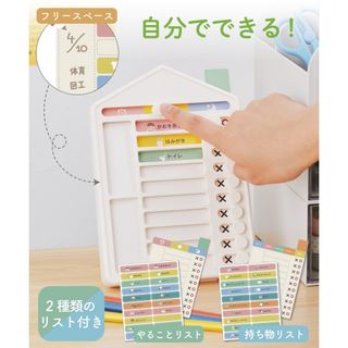 からふるくみくる ミサンガ ハンドメイドの通販 by ひまわり's shop