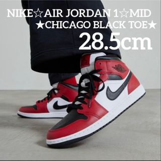 NIKE - Supreme シュプリームNIKE AIR FORCE1 エアフォース1 空箱の