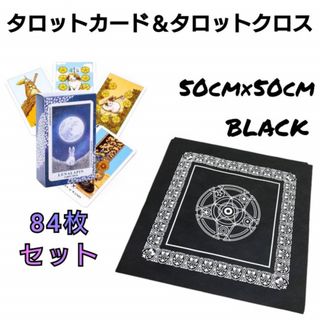 BLEACH 名言 トランプの通販 by れびん's shop｜ラクマ